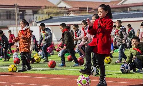 小学足球啦啦操视频,小学足球拉拉操