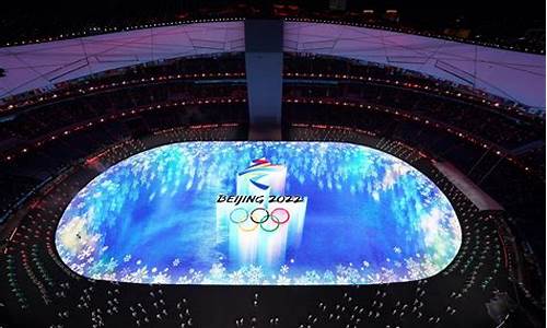 奥运会2024开幕式时间_2024奥运会几月份开始