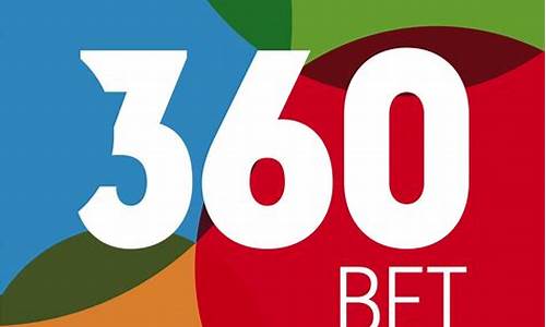 bet360足球_足球360app