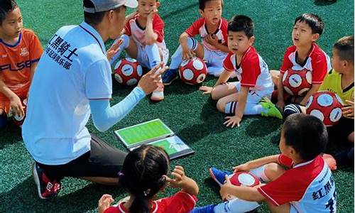 杭州足球兴趣班,杭州幼儿足球培训