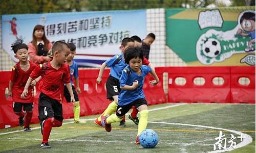 幼儿足球赛报道,幼儿足球赛报道怎么写