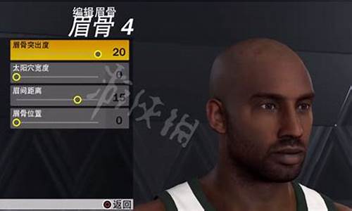 nba2k23科比捏脸数据_nba2k2021科比捏脸