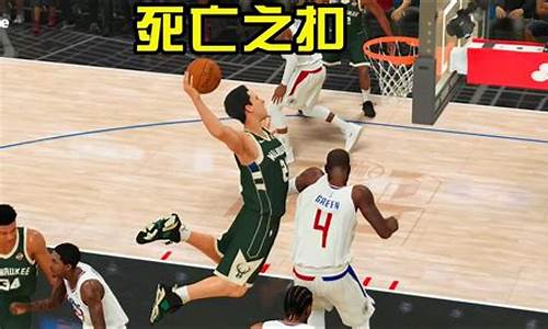 nba2k20生涯模式,NBA2K20生涯模式队友好菜