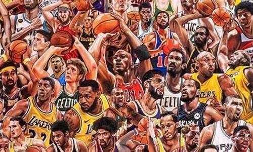 nba前75大巨星排名,nba前75大巨星