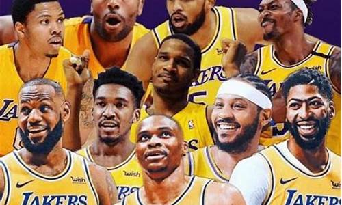 nba湖人队最新球员名单表,nba湖人队员最新消息