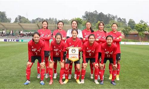 全运会u18女足决赛阶段_全运会女足u18决赛录像