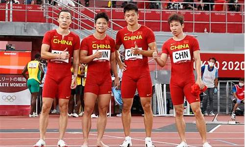 伦敦奥运会4x100米决赛央视解说版,伦敦奥运会男子4x10