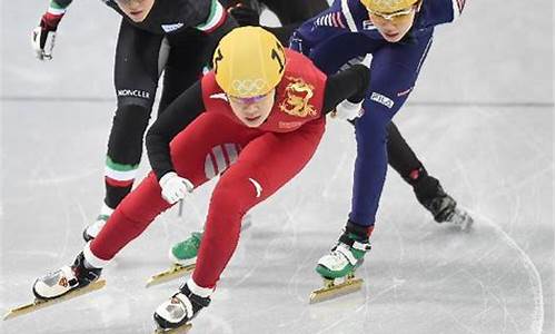 索契冬奥会短道速滑女子1500米决赛_索契冬奥会短道速滑女子