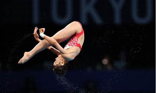 东京奥运会跳水女子3米板预赛_东京奥运会跳水女子3米板