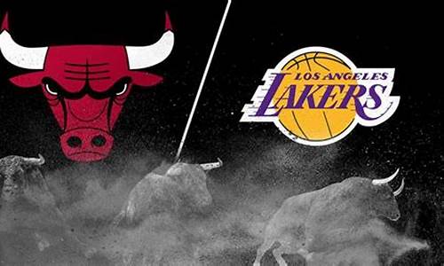 nba公牛vs湖人全场_公牛vs湖人回放