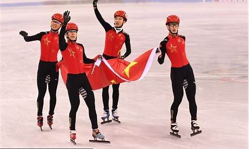 2018平昌奥运会短道速滑男队银牌-平昌奥运会短道速滑风云会