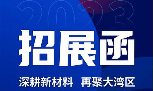 2015中国男篮对伊朗-15年中国vs伊朗篮球